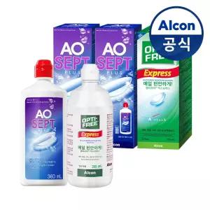 옵티프리 렌즈세척액 에이오셉 플러스 360ml 2개+익스프레스 355ml 1개