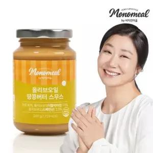 비타민마을 모노밀 올리브오일 땅콩버터 스무스 260g x 1개