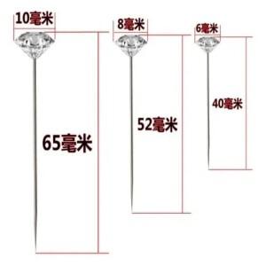 합금 핀 투명 다이아몬드 핀 DIY 웨딩 부케 스티칭 바늘 플라스틱 상자 재봉 액세서리