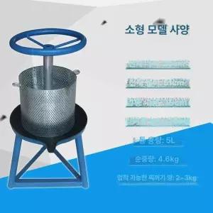 칡즙기 칡즙기계  짜는 과즙 압착기 착유기 신형