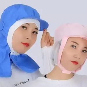 기능성 망사 턱덮개 찍찍이 위생모자