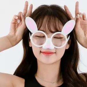 토끼캐릭터 안경 분장소품 홈파티 할로윈코스튬
