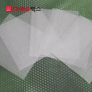 [다이소박스] 발포지 시트 0.5T 20cmx20cm 2500매