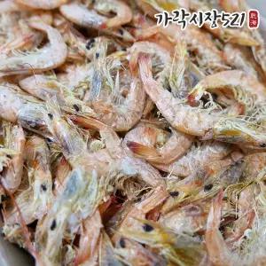 국내산 육수용 국물용 햇 건새우 1kg 중하새우 중화 국물 요리용 볶음용 다시새우