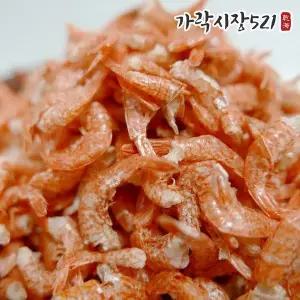 햇 두절새우 300g 건새우 손질 국물 조림용 볶음용 반찬 홍새우