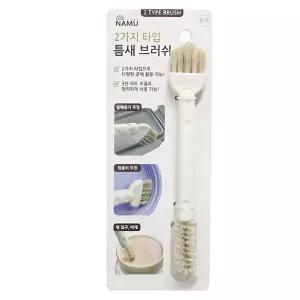 브러쉬 틈새 돈모 틈새브러쉬 청소솔 설거지솔 세척솔 틈새청소솔