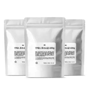 [VIP] 안데스 호수소금 400g 3봉 지퍼백 포장
