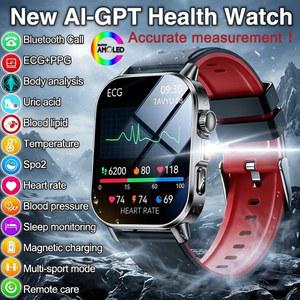 빔시계 2026년형 진단 스마트워치 ECG 혈중 산소 통화 지질 AMOLED 기능 HD 스크린 건강 남녀공용 요산