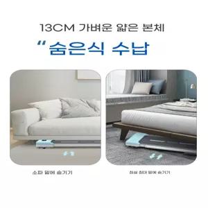 접이식 미니 러닝머신 워킹머신 운동기구 가정용 워킹패드