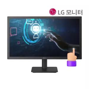 LG 55cm 22인치 감압식 터치모니터 압력식 터치 22U403A 산업용모니터 USB방식
