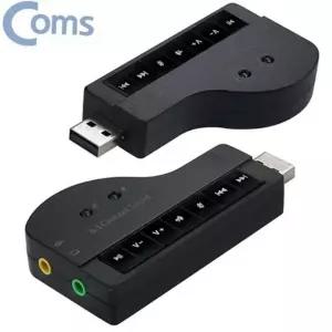 usb 사운드 카드 외장형 사운드 카드 외장형 8.1 채널 오디오 컨버터