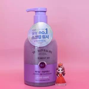 벨먼 내추럴 스파 수분광채 스크럽워시 자스민 400mL