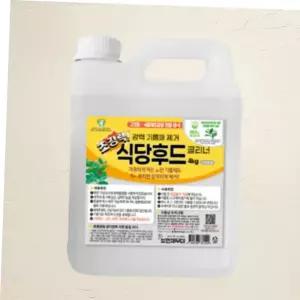 찌든때클리너 보현채우미 초강력 식당후드 클리너 주방비누 4kg