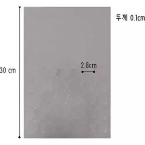 칠판 스티커 고무자석 전단지 원형 냉장고 지름2.8cm