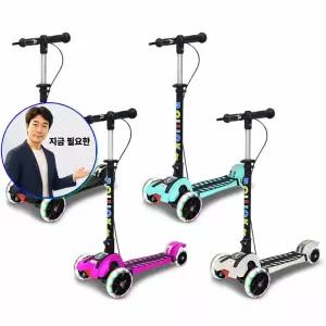 쌍문상회 지금 필요한 롤릭 스쿠터 R3 유아 어린이 킥보드 초등학생 씽씽이