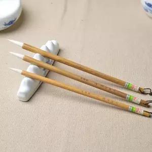 WL 사군자붓 필방 한문 서예붓