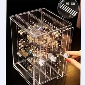 서랍형 아크릴 보석함 주얼리 귀걸이 보관함 다용도 수납함 투명-WFOB7SD