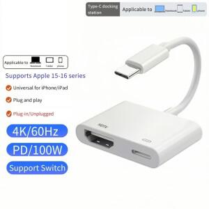 아이폰호환 16 프로용 USB C to HDMI 어댑터 타입 디지털 AV 4K 동기화 화면 연결기 HDTV 프로젝터 모니터