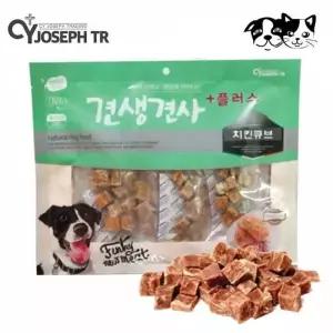 치킨 큐브 강아지산책간식 애견간식 대용량 300g 강아지수제
