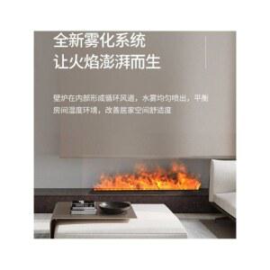 EaJ 불멍 수증기 난로 3d 집들이선물 호텔 인테리어 3mm 700MM 가습 불난로 조명
