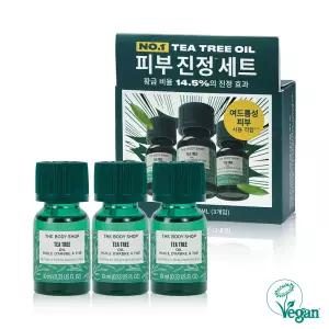 [50%+T5%+증정/더바디샵 헤어바디 특가] 티트리 오일 10ml 3개입 기획세트 (쇼핑백 증정)