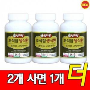 미산약초 초석잠 생식환 105g  3병 엄지왕