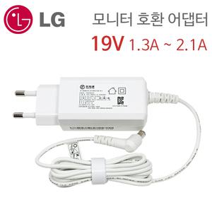 LG 22MK400H 22MK430H 모니터 전원 어댑터 케이블 19V 0.8A 호환