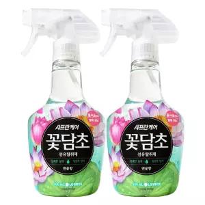 엘지 샤프란케어 꽃담초 섬유탈취제 스프레이 연꽃 400mL x 2개