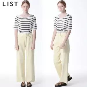 [리스트(LIST)] 면 스판 팬츠
