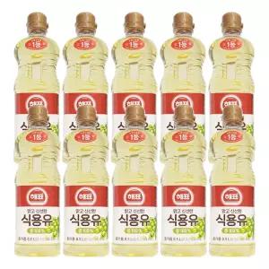 해표 맑고 신선한 콩 식용유 대두유 0.9L X 10개