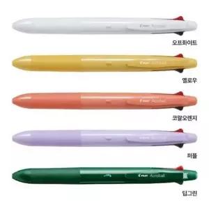 고품질 NEW 아크로볼 4+1 0.5 1자루 옐로우 파이롯트 NEW (WFGFJ54)
