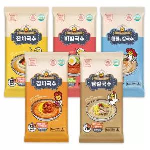 이지쿡 구포 국수 5개 시원하고 깔끔한 잔치 국수 김치 해물 닭 칼국수 새콤 달콤 비빔면 밀키트 간편 조리 식품수
