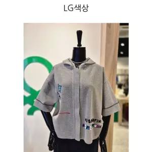 [백화점 정품] 26년SALE 베네통 돛단배 후드집업가디건(BAKCA9531)