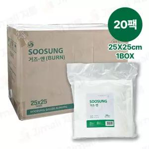 수성 편거즈 절단거즈 25cmx25cm 200매 x 20팩 (1박스) 드레싱 병원 미용 마사지 팩