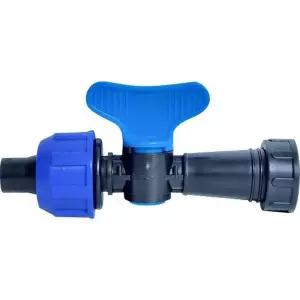 일신R&P PE수도연결부속 수도16A+분수3CM(밸브) 20EA