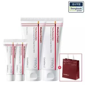 [본사직영] 센텔리안24 (대용량) 마데카크림 타임리버스 제로 80ml 2개 + 15ml 1개