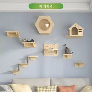원목 벽타워 고양이 캣타워 놀이터 세트