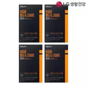 비피움 혈당관리 다이어트 커피 28포 x4 /가르시니아/체지방감소