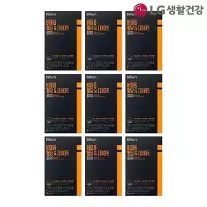 비피움 혈당관리 다이어트 커피 28포 x9 /가르시니아/체지방감소