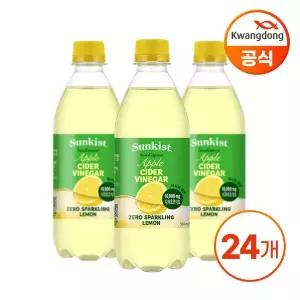 [NS홈쇼핑]광동 썬키스트 애사비 제로 스파클링 레몬 500ml 24입[35865186]