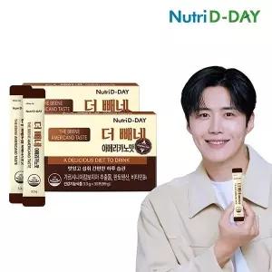 [뉴트리디데이] 다이어트 더 빼네 아메리카노맛 2박스 60포