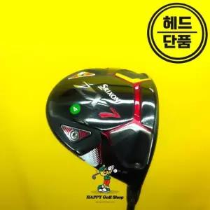스릭슨 ZX7 드라이버 헤드 9.5도 민트급 중고