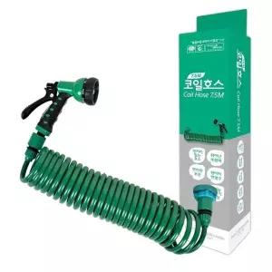 삼정뉴코일호스7.5m7006