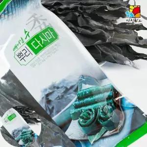 완도다시마 (SM)아침미소 뿌리다시마 1kg