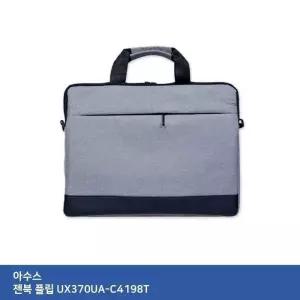 [룽스_63]아수스 노트북 젠북 플립 UX370UA-C4198T 가방.