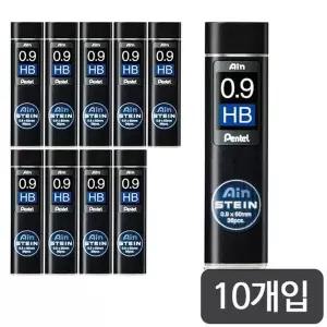 펜텔)아인슈타인 DC81JH93 샤프심(C279-HB/36본/0.9mm)-다스(10개입)
