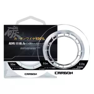 YGKX 카본 라인 낚시 보트 프론트 와이어웨이 Nitlon 플루오로카본 리더 50m