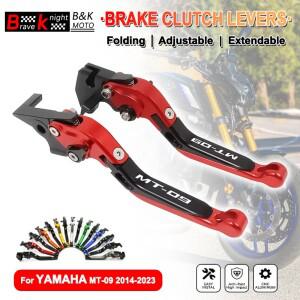Yamaha MT09 2023  오토바이 액세서리 mt09 호환용 조절 접이식 확장형 브레이크 클러치 레버