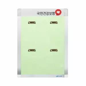 집게식 VO77SQ30 로고 게시판 세로 유치원게시판 외부게시판