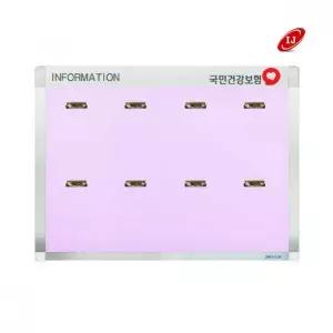 집게식 WA60HD30 A4 A형 세로형 로고게시판 ACL V8